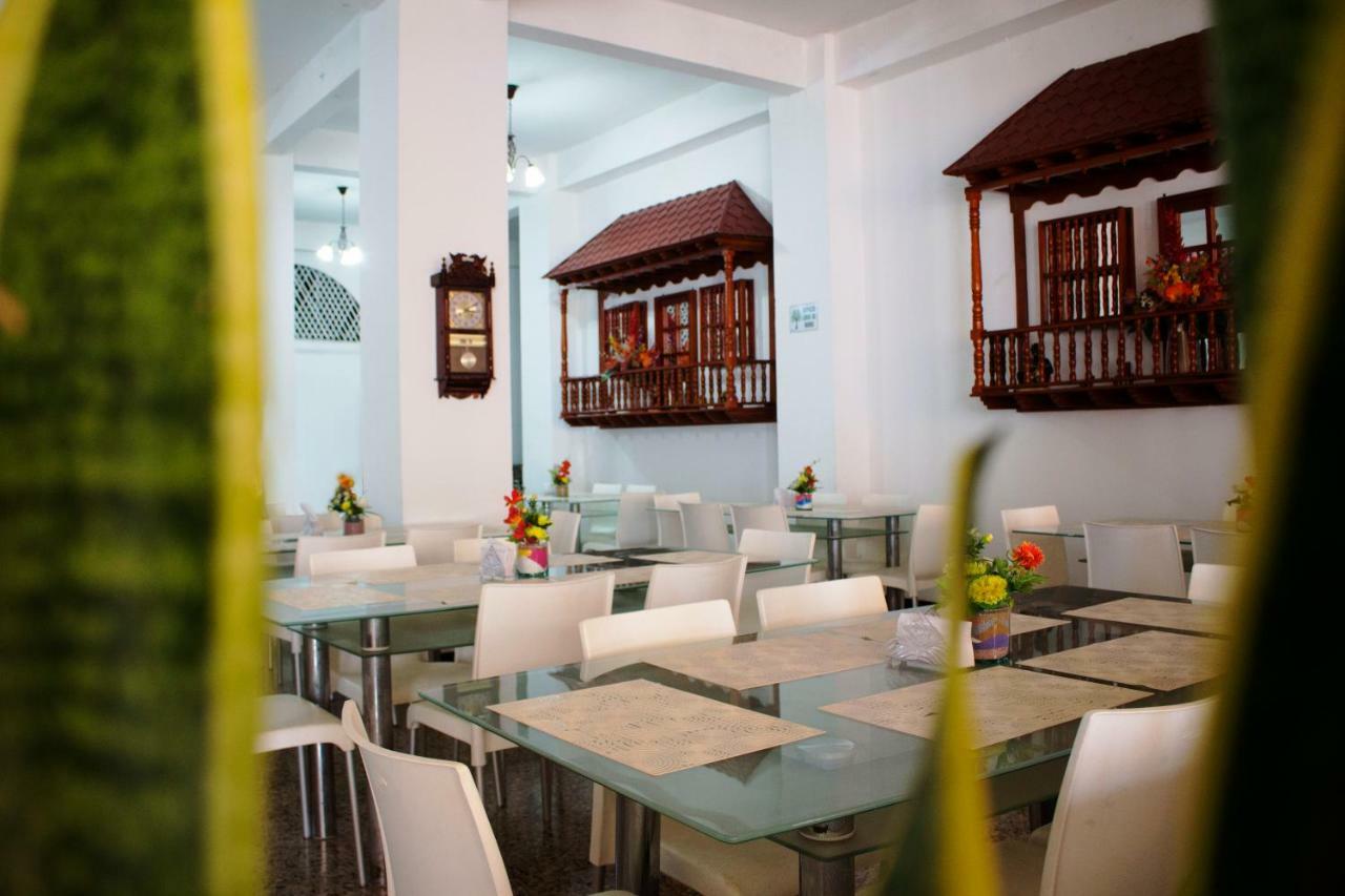 Hotel Dorado Plaza Centro Historico Cartagena Buitenkant foto